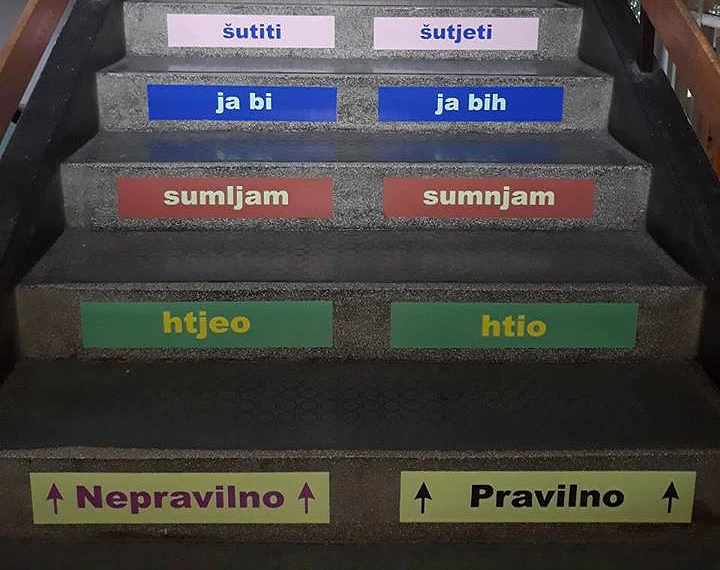 Jezične nepravilnosti na školskim stepenicama mostarske Gimnazije
