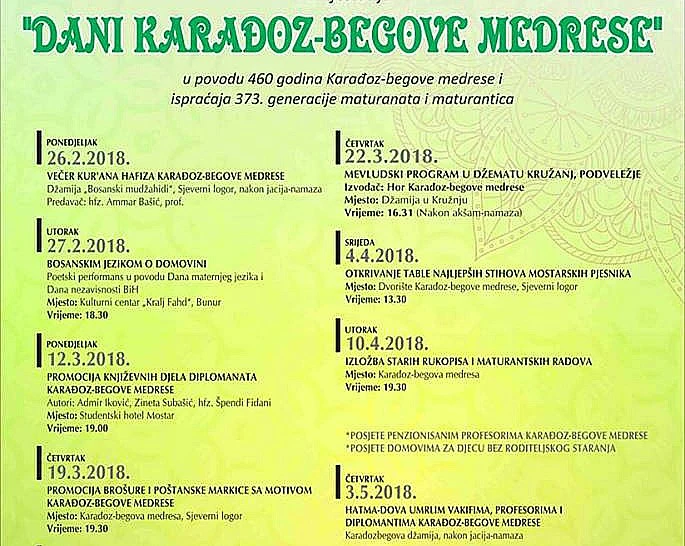 Promocija književnih djela diplomanata Karađoz-begove medrese