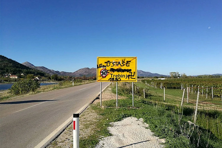Policija u Trebinju pokreće interni postupak zbog bijega ratnog zločinca