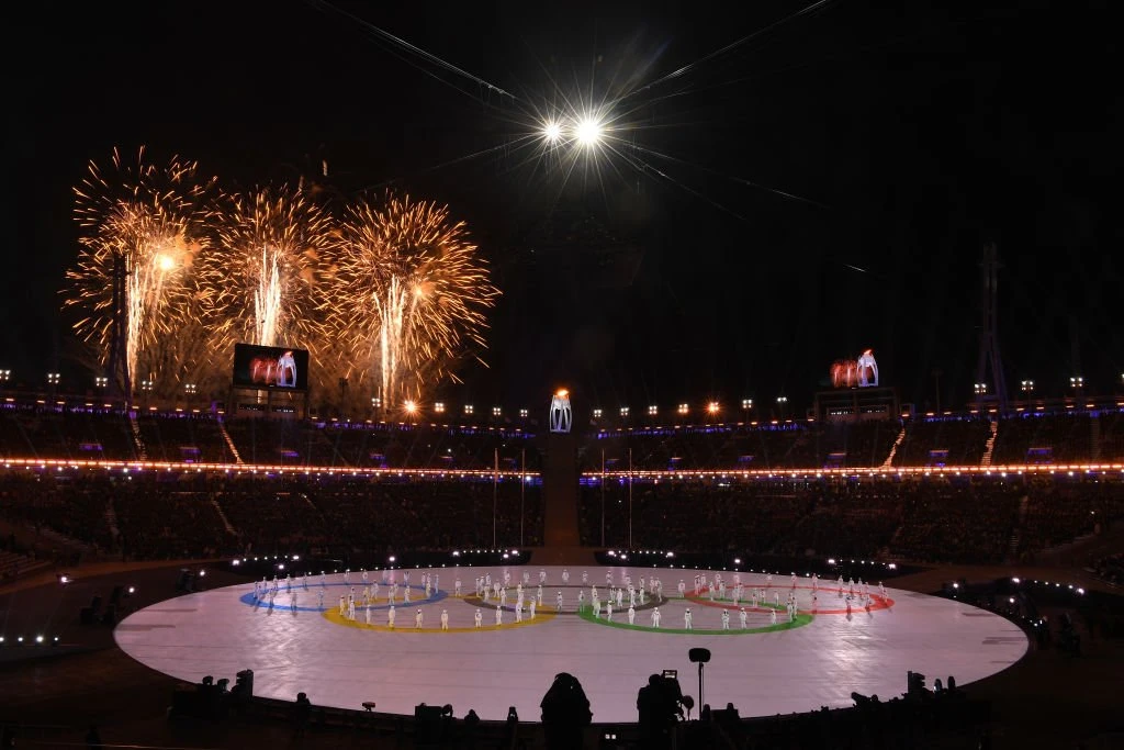 Zatvorene Zimske olimpijske igre u Pjongčangu
