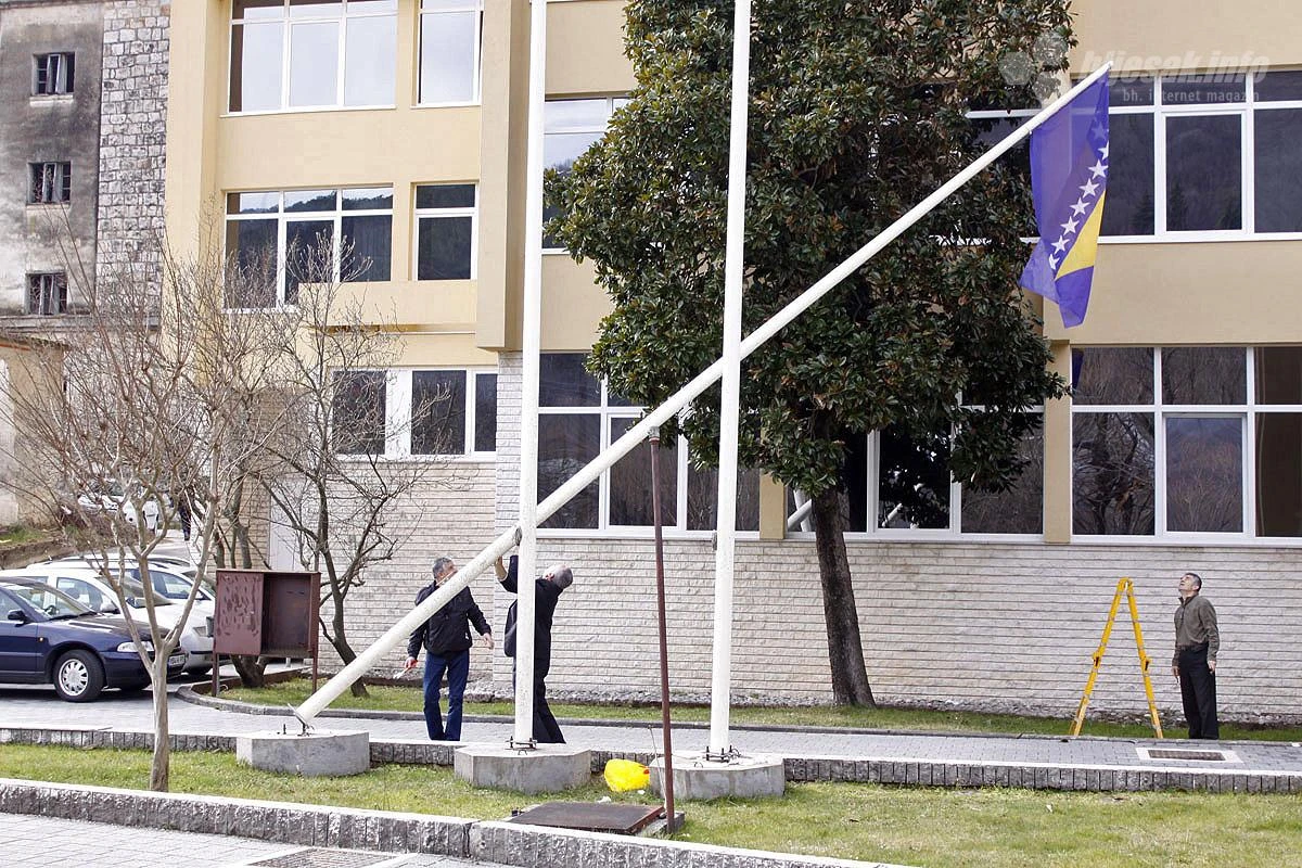 U četvrtak neradni dan u ŽZH