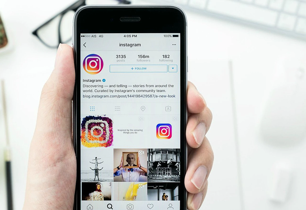 Nema više uhođenja na Instagramu