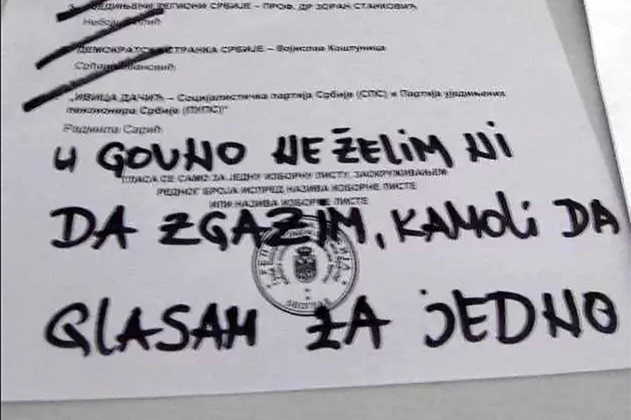 Be i Ha Katenačo