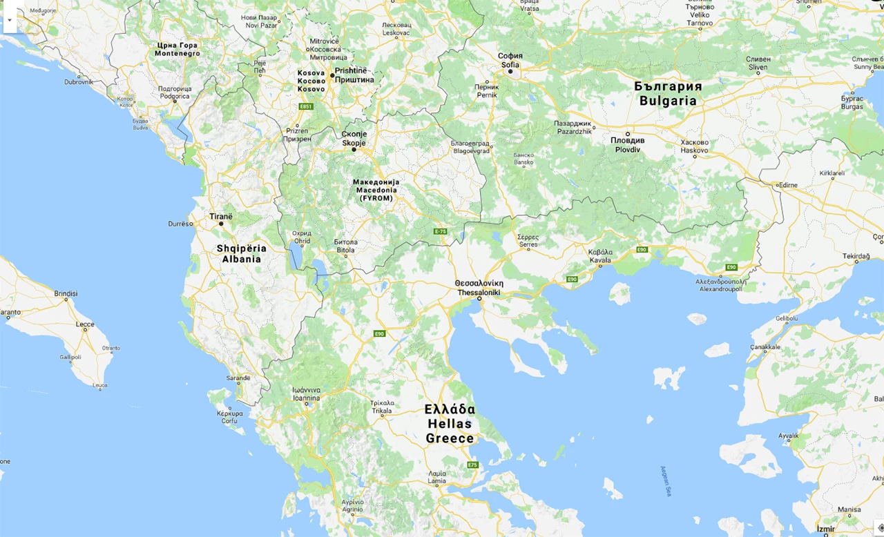 Makedonija dobila novo ime