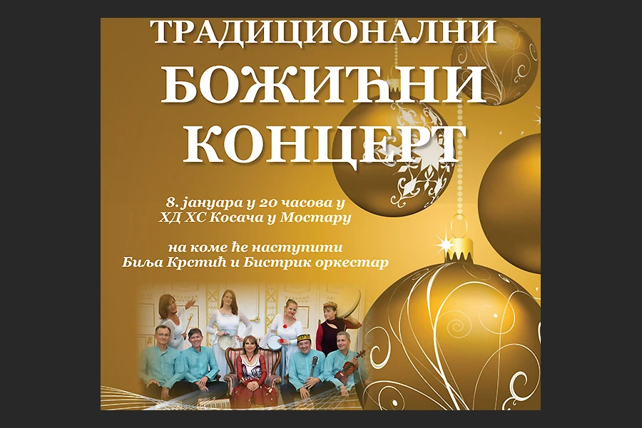 Tradicionalni Božićni koncert s Biljanom Krstić i Bistrik orkestrom