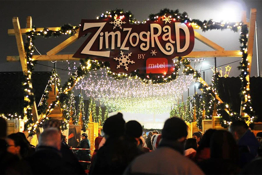 Zatvoren peti banjalučki 'Zimzograd'