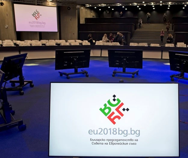  Bugari preuzeli predsjedanje Europskom unijom