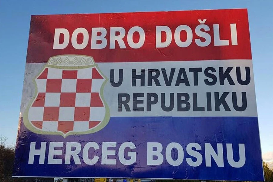 Veliki plakat na Kamenskom: 'Dobro došli u Hrvatsku republiku Herceg Bosnu'