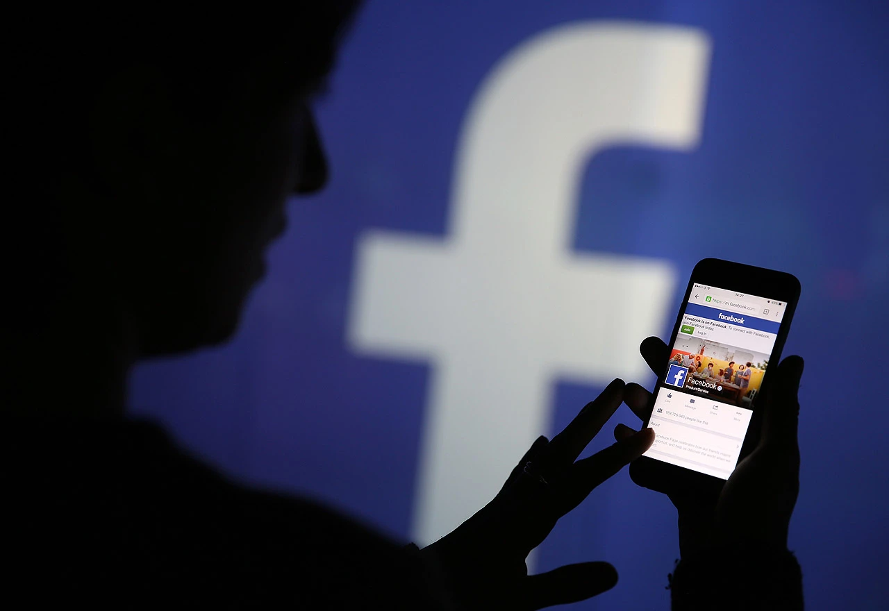 Facebook će vas obavijestiti kada netko objavi vašu fotografiju