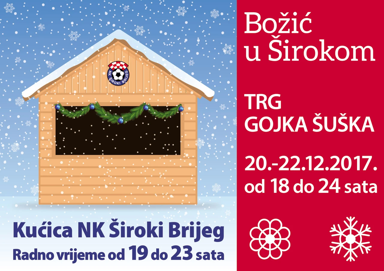 NK Široki Brijeg u projektu ''Što ti možeš učiniti za Božić?''