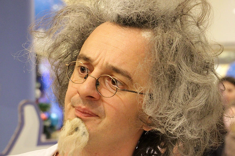 Profesor Atom sutra u Mostaru