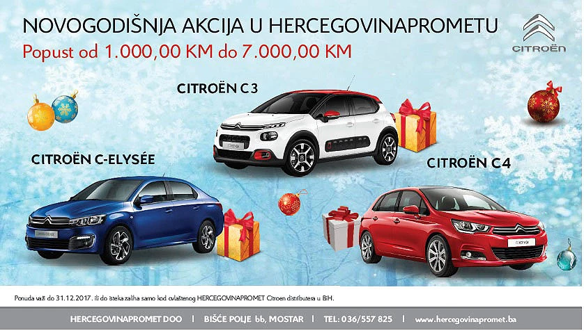PSC Hercegovinapromet: Novogodišnje akcije koje se ne propuštaju
