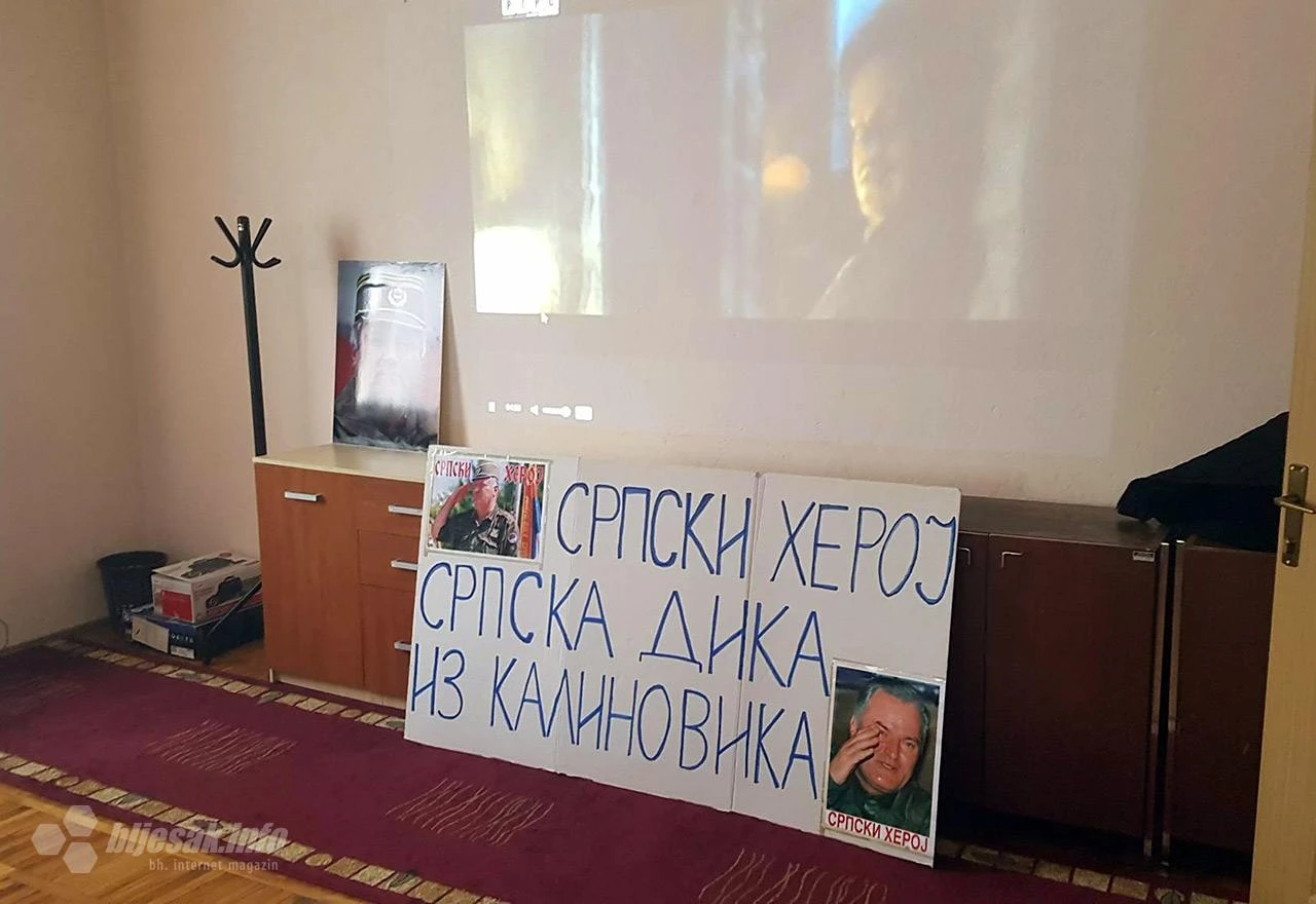 General ide u legendu: Pustoš u Kalinoviku slavi svog heroja