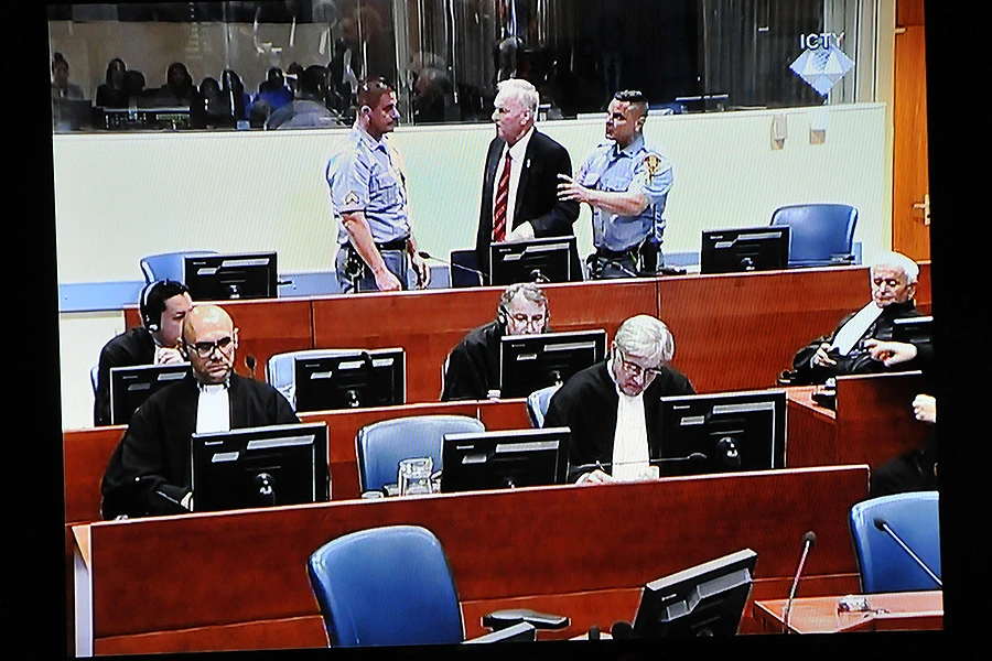 Reagiranja: Najteži zločini poznati čovječanstvu 