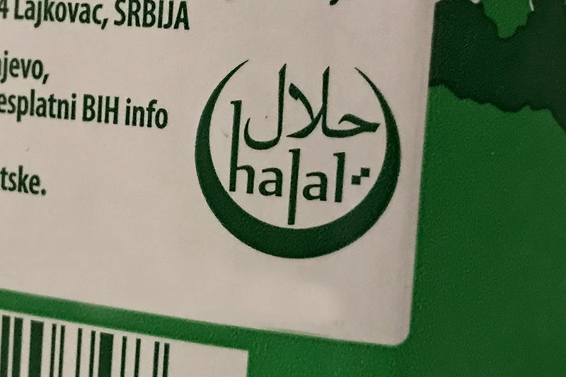 Halal akreditacijski certfikat dobila bh. agencija