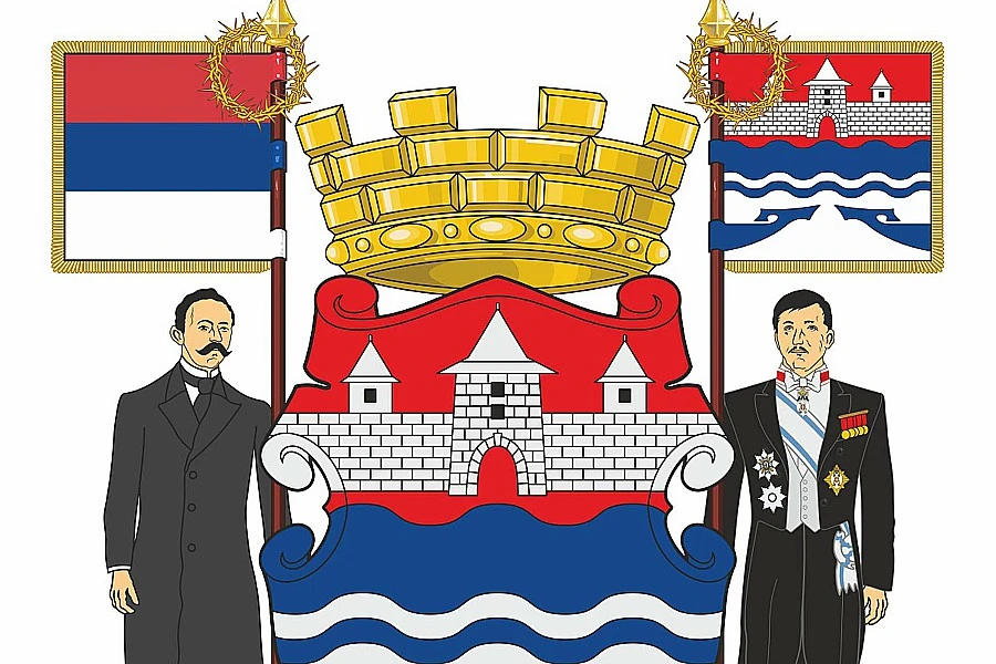 Banja Luka i službeno ima novi grb