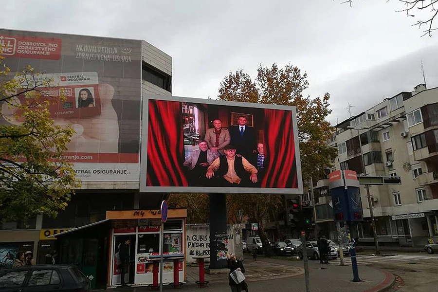 Sidran, Goran Milić, Kenović, Rondić, Đođić, Divanhana... sutra u NPM-u, ulaz besplatan