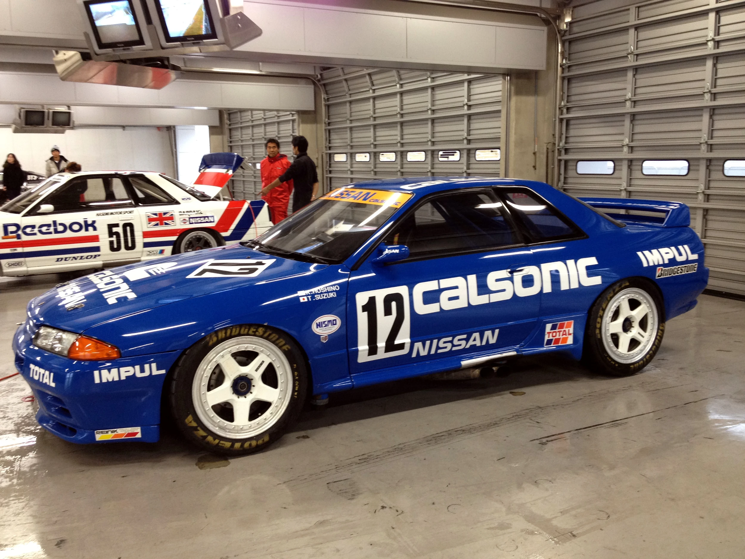 Najbolji trkaći Nissan svih vremena - njegovo Veličanstvo Skyline GT-R R 32