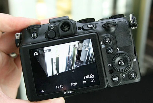 Nikon zatvara tvornicu u Kini