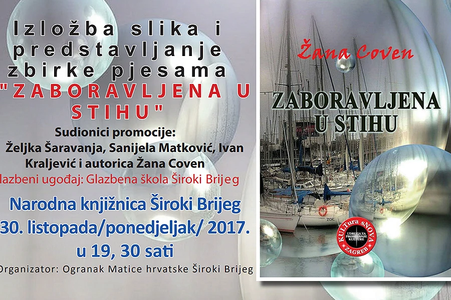 Široki Brijeg: Promocija zbirke pjesama i izložba slika Žane Coven   