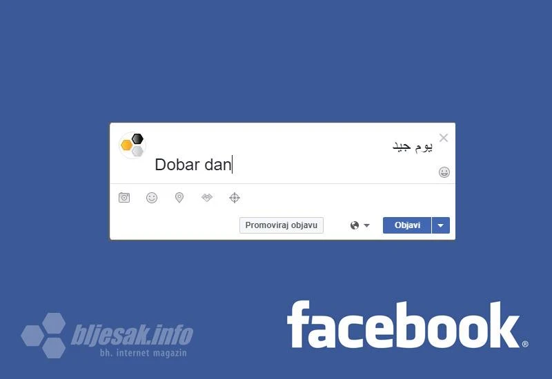 Uhićen nakon što je na Facebooku napisao ''dobar dan''