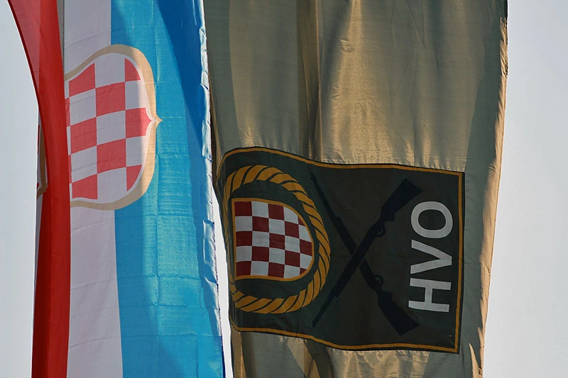HVIDR-a vrši reevidenciju članstva