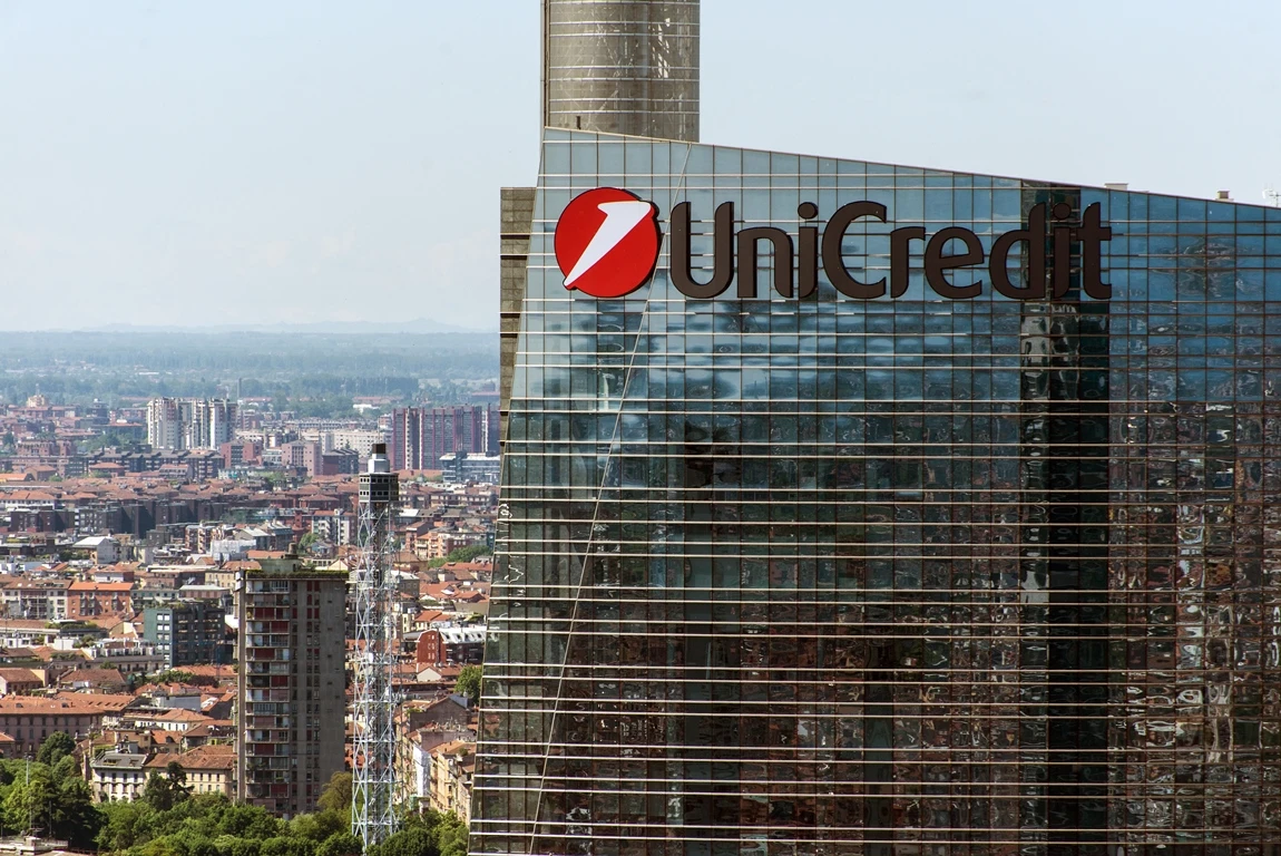 UniCredit kupio dodatne dionice Commerzbanka - Njemački guverner umiruje javnost