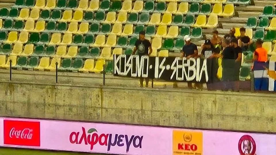 VIDEO I Zbog natpisa "Kosovo je Srbija", prekinuta utakmica na Cipru