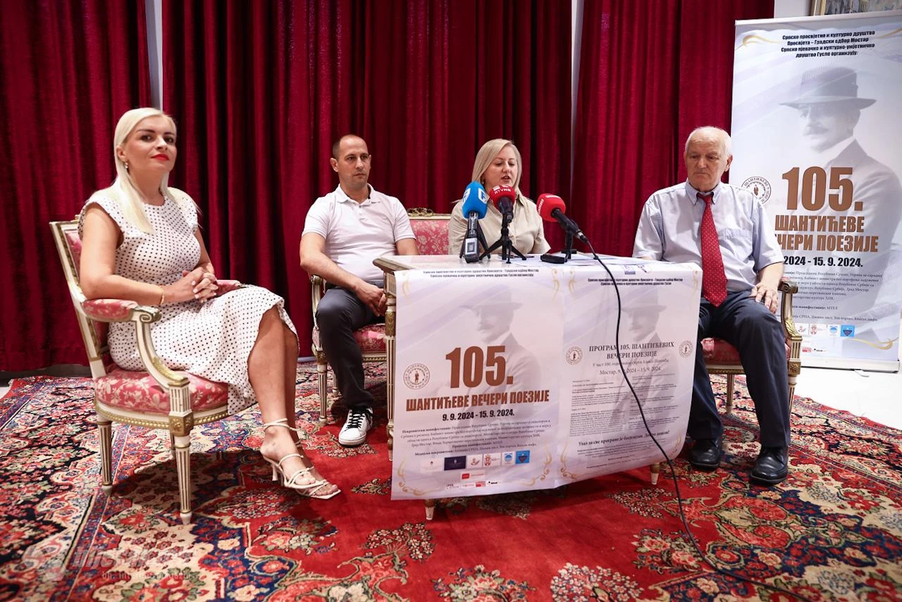 Uoči Šantićevih večeri poezije: "Mostar bi se Aleksi odužio kada bi Gimnaziju nazvao po njemu"