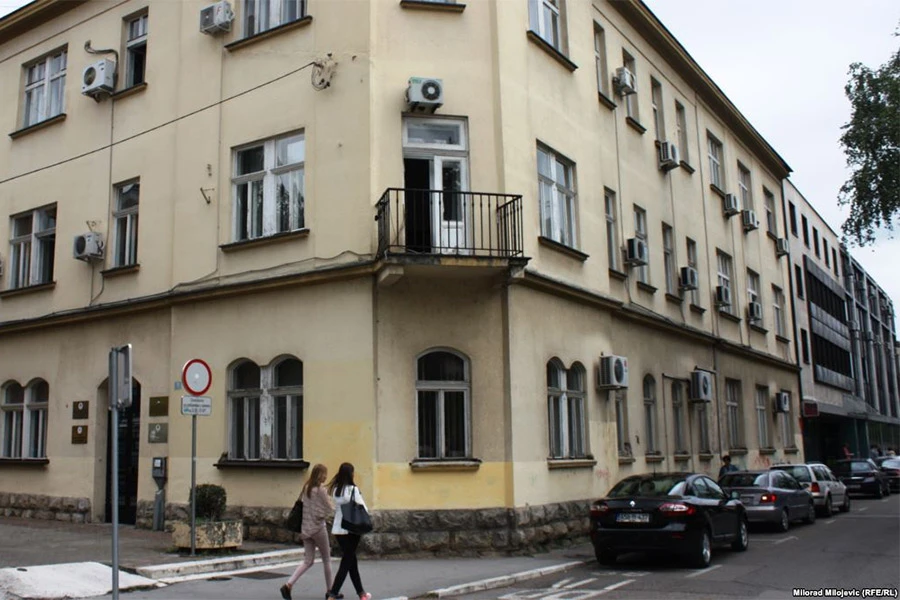Ustavni sud RS se proglasio nenadležnim i odbio zahtjev Bošnjaka
