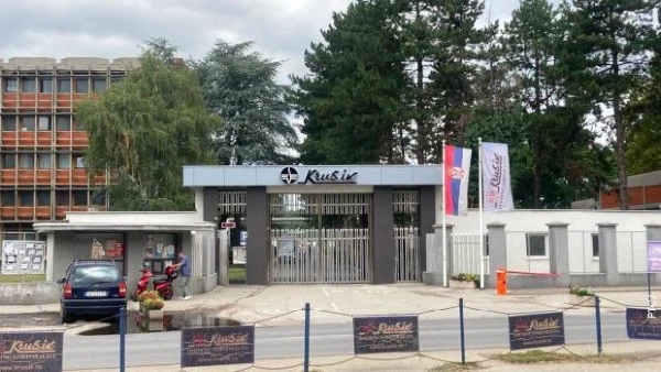 U eksploziji mine u tvornici u Srbiji ozlijeđeno sedam radnika