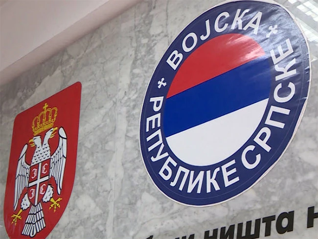 Obustavljen postupak – Umro optuženi za zločine na području Nevesinja i Mostara