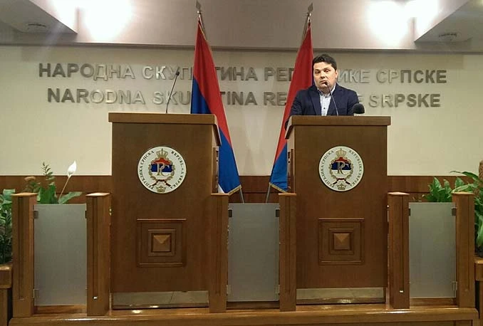Srpska neće prihvatiti odluke Ustavnog suda o Jahorini