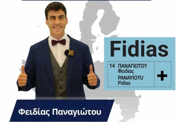 YouTuber kao političar  - na TikToku otkriva astronomske plaće europarlamentaraca