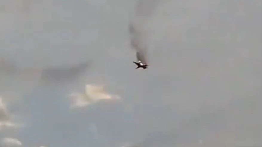 Ruski bombarder se srušio, traje potraga za pilotom