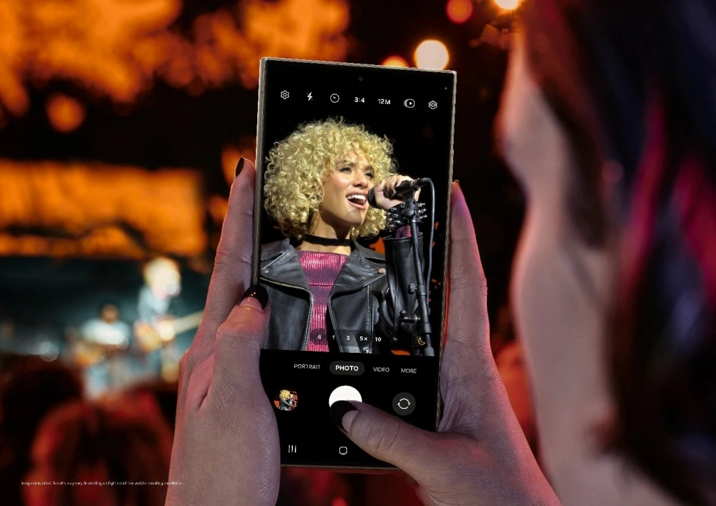 Galaxy S24 Ultra: Nevjerovatne funkcije za koje niste znali   