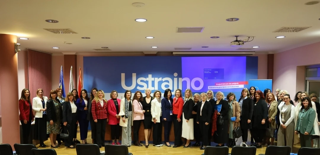Županijski odbor žena HDZ-a ima novu predsjednicu