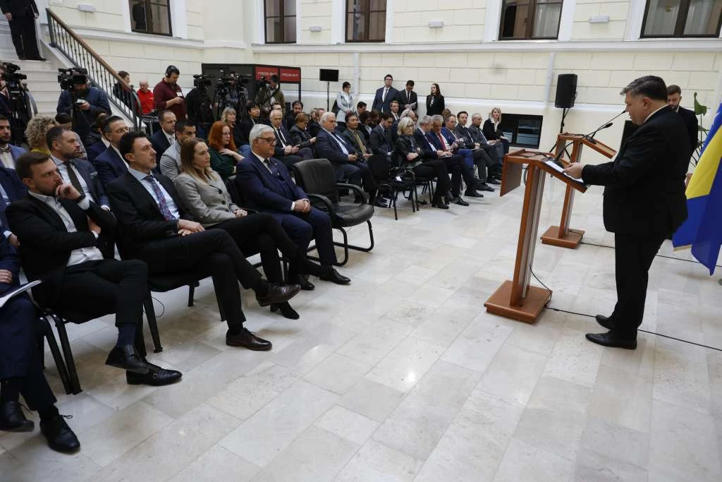Bosna i Hercegovina obilježila početak predsjedavanja Fondom za zapadni Balkan