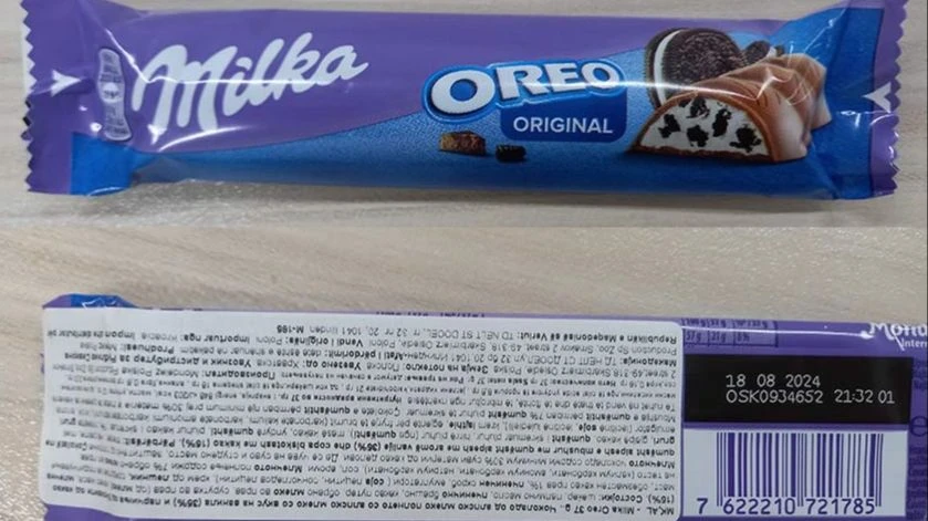 U BiH povučene 33 čokoladice "Milka Oreo" zbog plastike