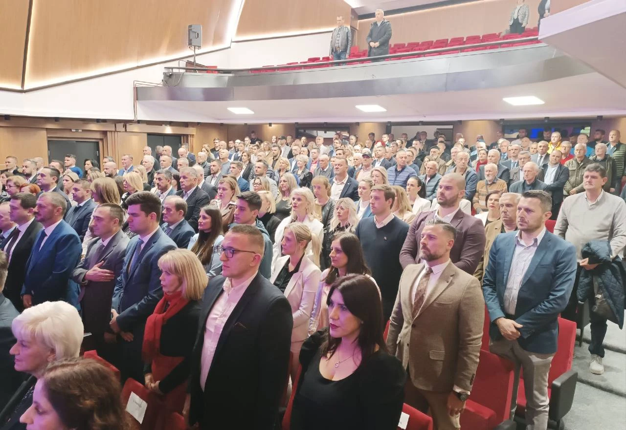 Svečana akademija u Mostaru