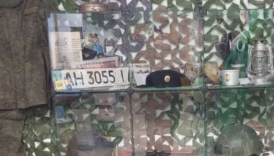 Bizarno - Rusi otvorili muzej ukradenih predmeta iz Ukrajine