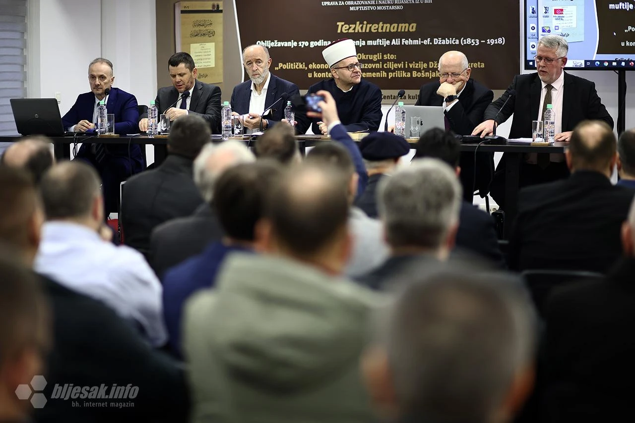 FOTO | Okrugli stol u čast Ali Fehmi-ef. Džabića: Pred Bošnjacima jednaki izazovi 