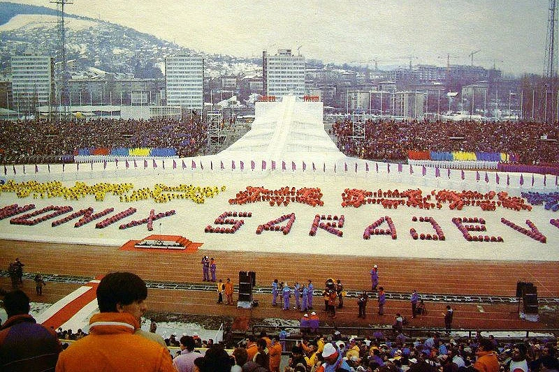1984.: Godina koja se ne vraća