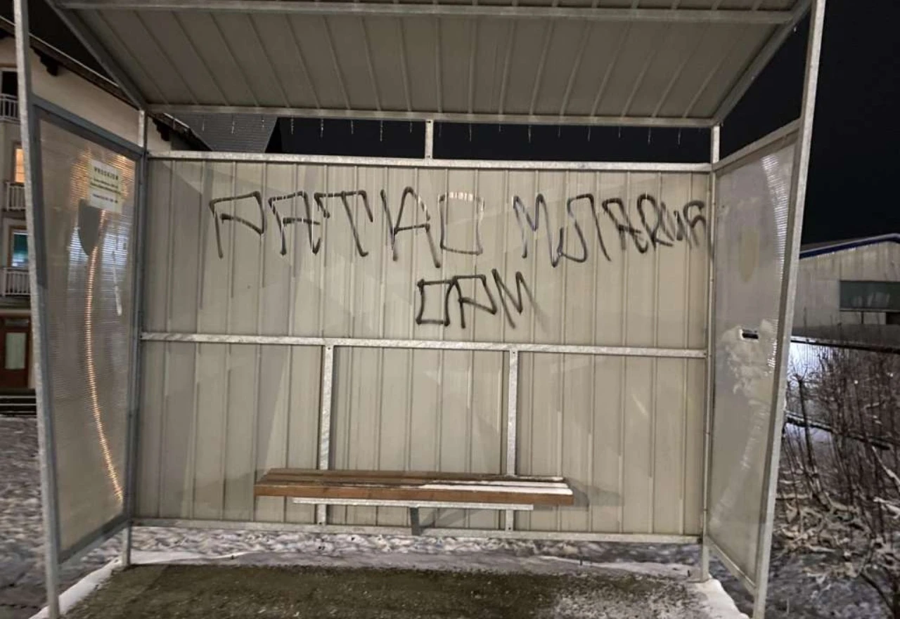 Dvojac uhićen zbog ispisivanja grafita s imenom Ratka Mladića 