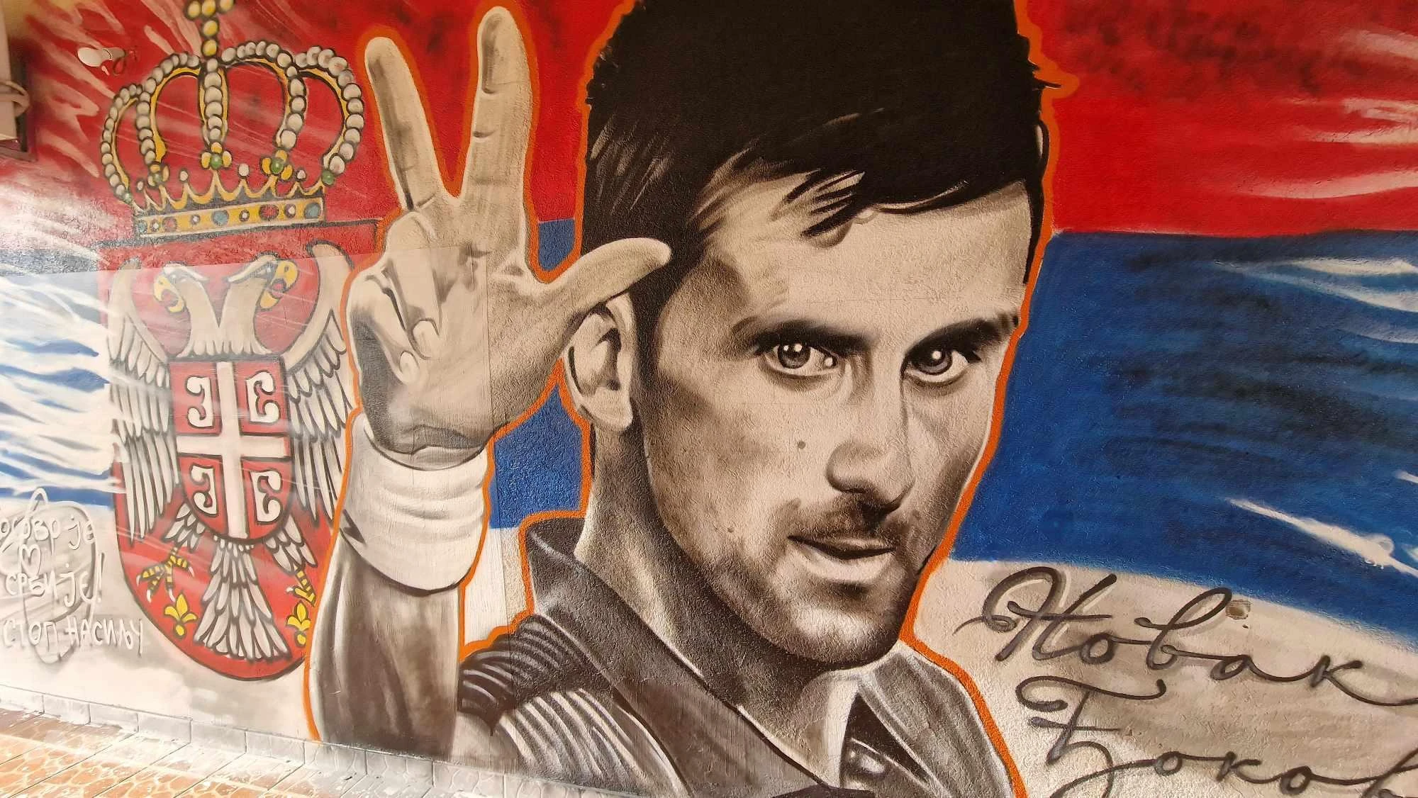 Đoković u Hercegovini dobio mural s porukom ''Kosovo je srce Srbije''