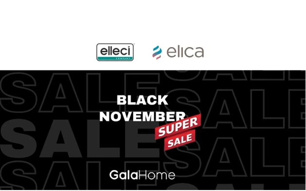 Iskoristite posebne Black November akcije u Gala Home