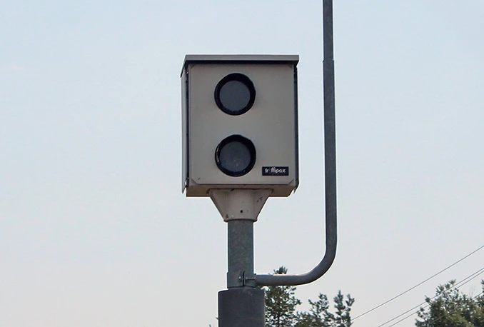 Potoci – Mještani traže postavljanje radara na M-17