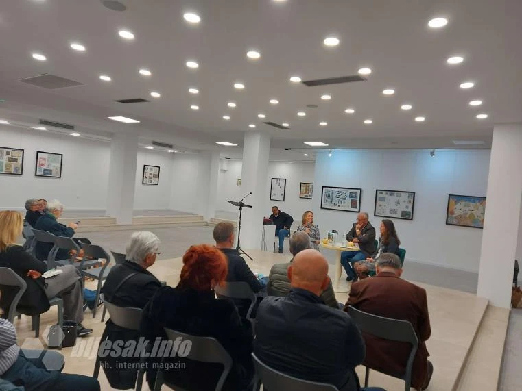Knjiga Branka Bandića predstavljena u Mostaru