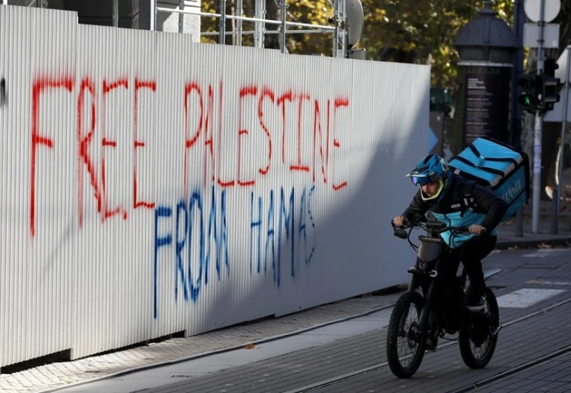 Osvanuo grafit "Oslobodite Palestinu", dodano: "Od Hamasa" 