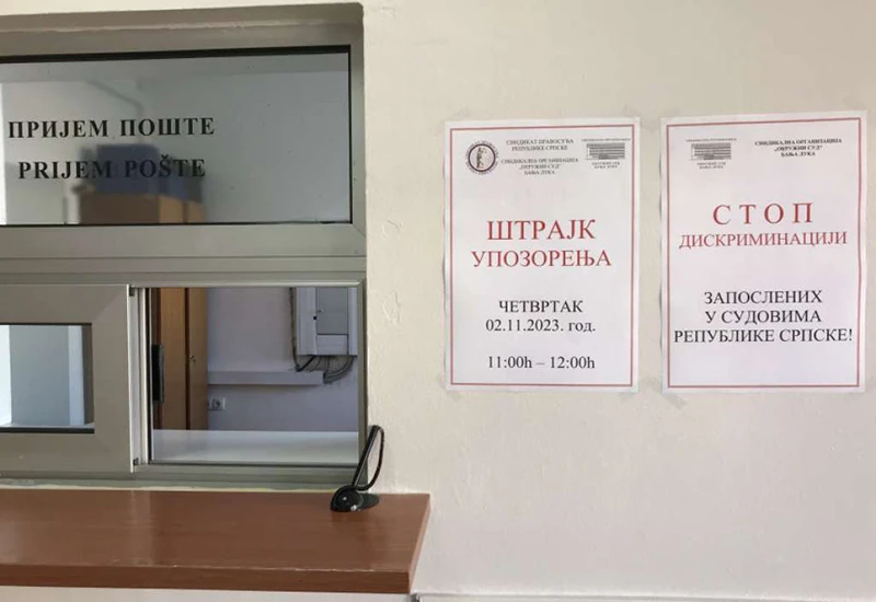 Štrajkuje pravosuđe u RS-u